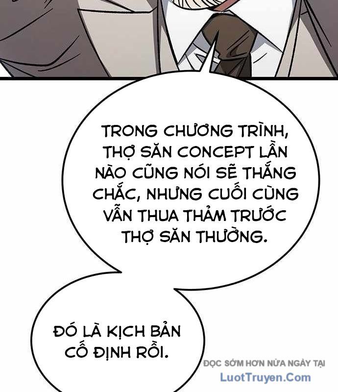 Công Chúa Hắc Viêm Lv.99 Chapter 26 - Trang 2