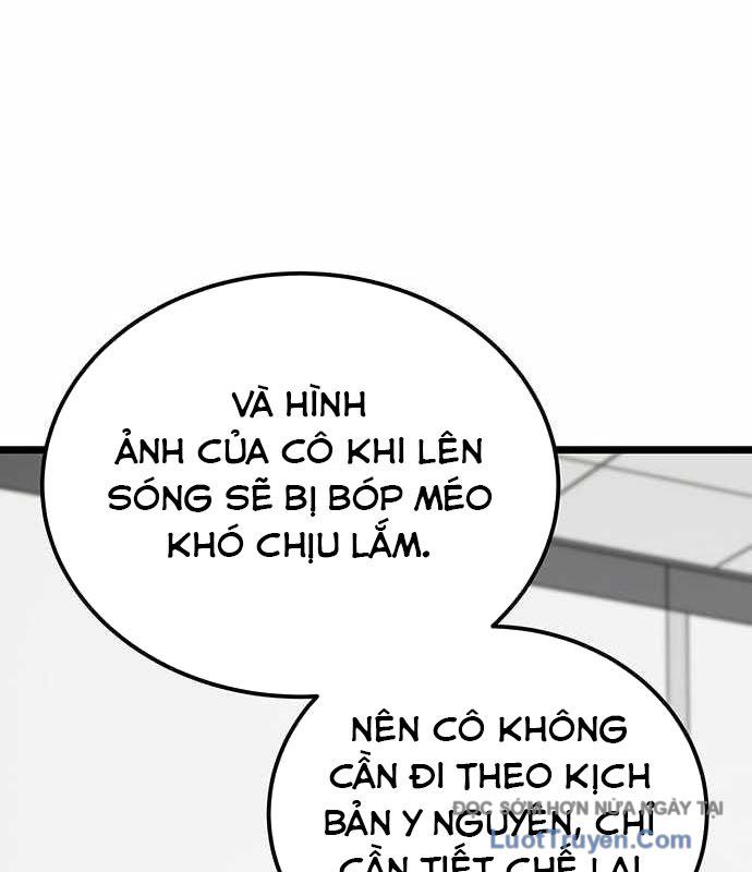 Công Chúa Hắc Viêm Lv.99 Chapter 26 - Trang 2