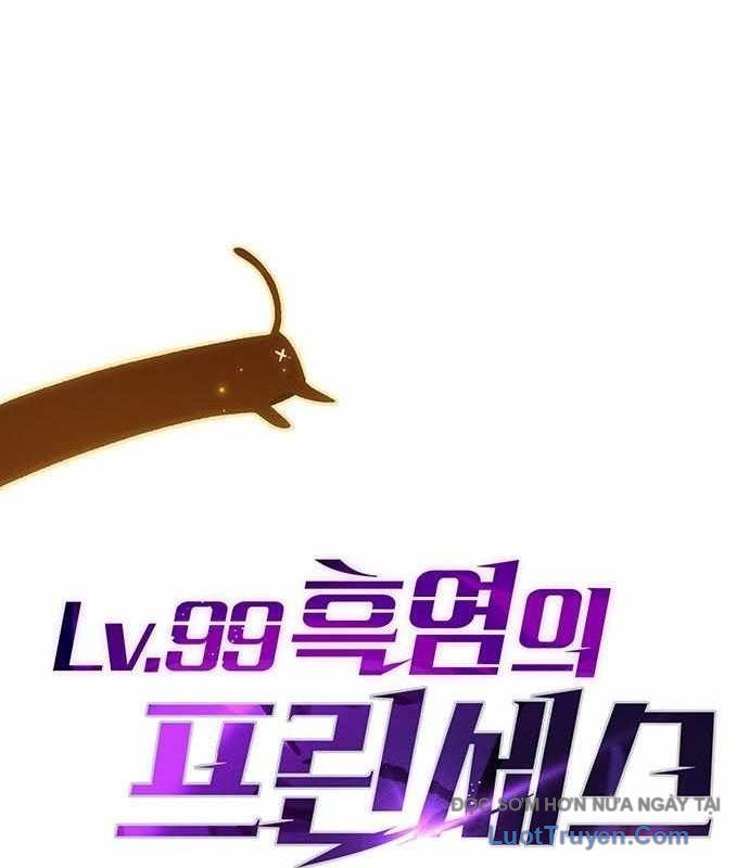 Công Chúa Hắc Viêm Lv.99 Chapter 26 - Trang 2