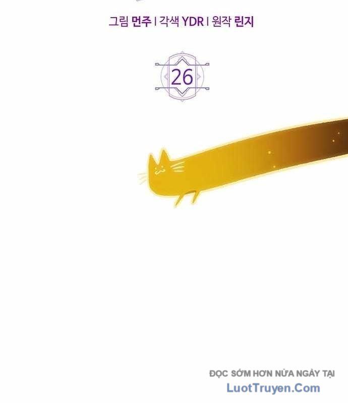 Công Chúa Hắc Viêm Lv.99 Chapter 26 - Trang 2