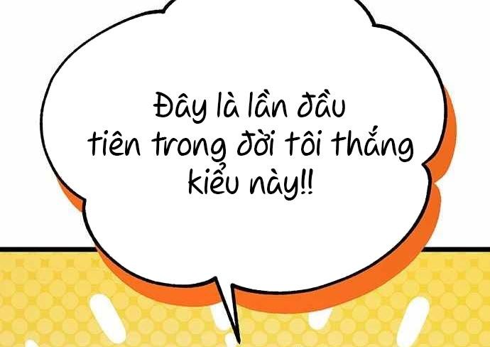 Công Chúa Hắc Viêm Lv.99 Chapter 26 - Trang 2
