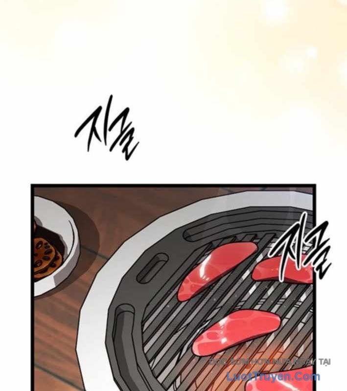 Công Chúa Hắc Viêm Lv.99 Chapter 27 - Trang 2