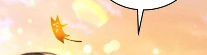 Công Chúa Hắc Viêm Lv.99 Chapter 27 - Trang 2