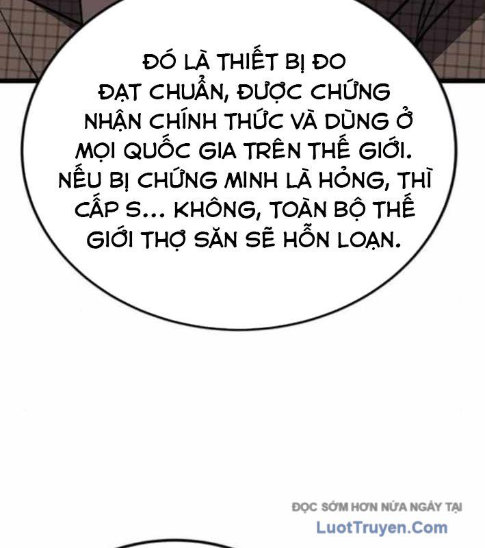 Công Chúa Hắc Viêm Lv.99 Chapter 27 - Trang 2