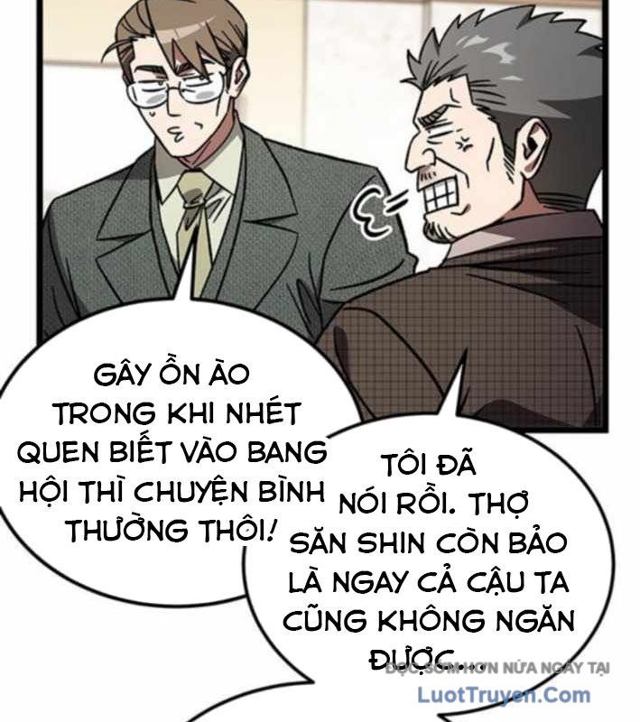 Công Chúa Hắc Viêm Lv.99 Chapter 27 - Trang 2