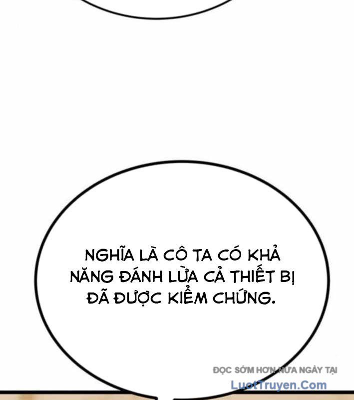 Công Chúa Hắc Viêm Lv.99 Chapter 27 - Trang 2