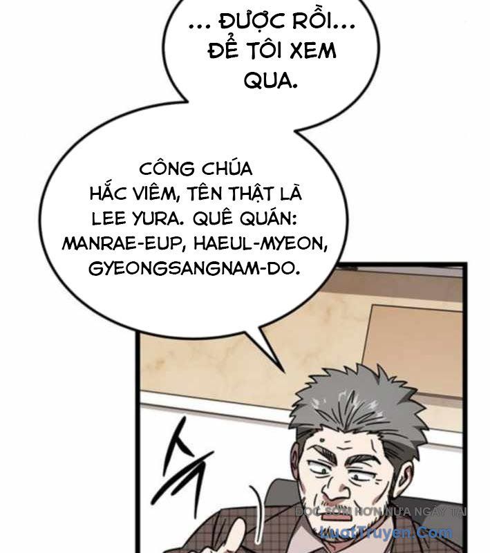 Công Chúa Hắc Viêm Lv.99 Chapter 27 - Trang 2