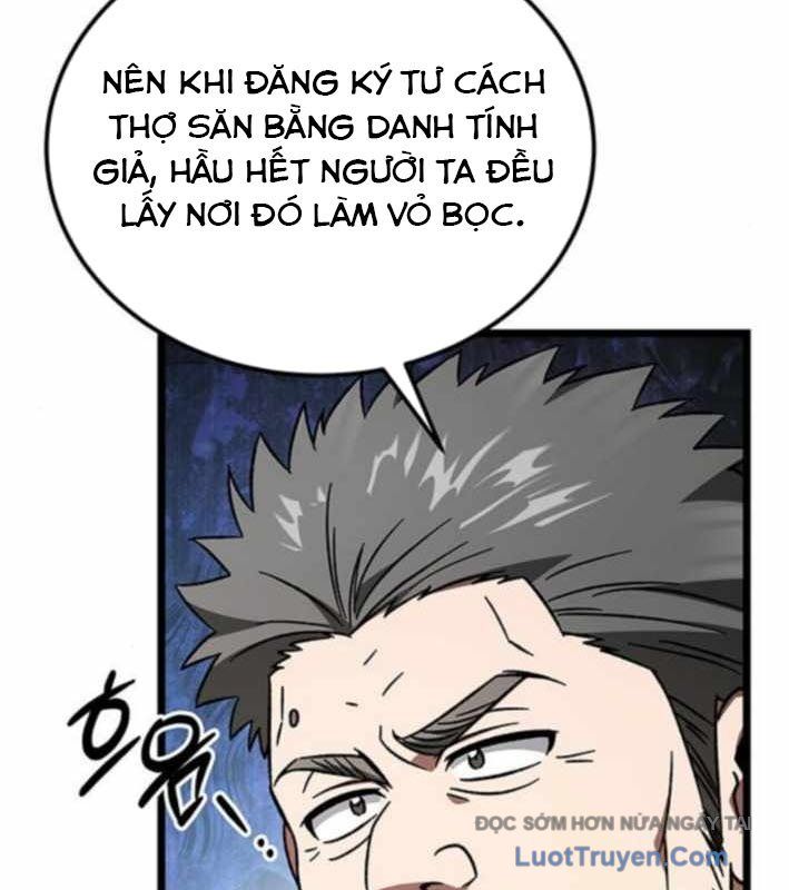 Công Chúa Hắc Viêm Lv.99 Chapter 27 - Trang 2