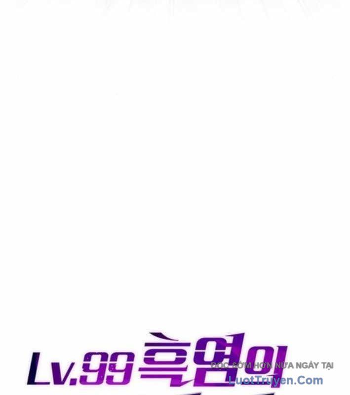 Công Chúa Hắc Viêm Lv.99 Chapter 27 - Trang 2