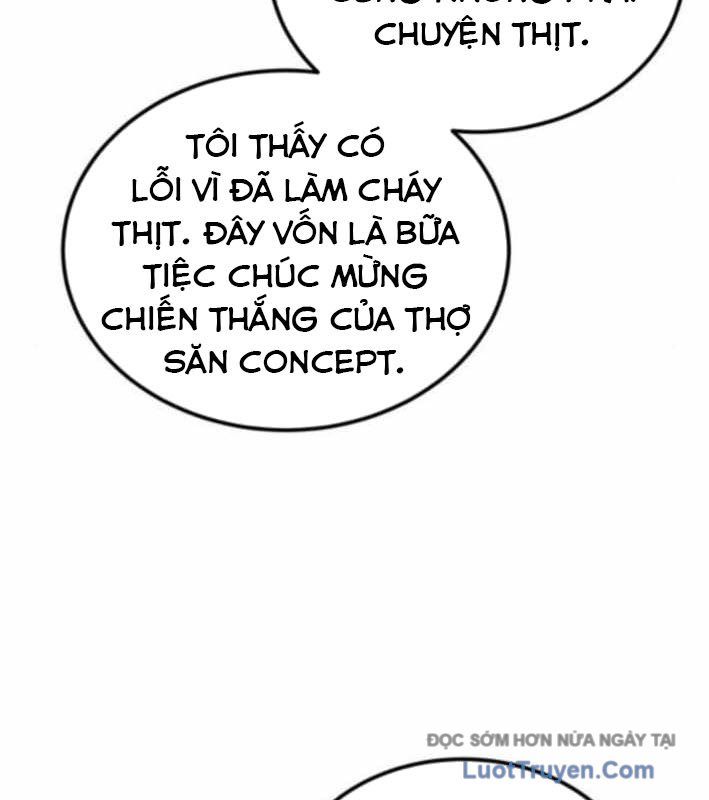 Công Chúa Hắc Viêm Lv.99 Chapter 27 - Trang 2
