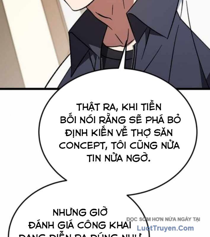 Công Chúa Hắc Viêm Lv.99 Chapter 27 - Trang 2