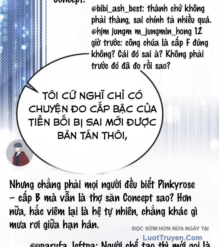 Công Chúa Hắc Viêm Lv.99 Chapter 27 - Trang 2