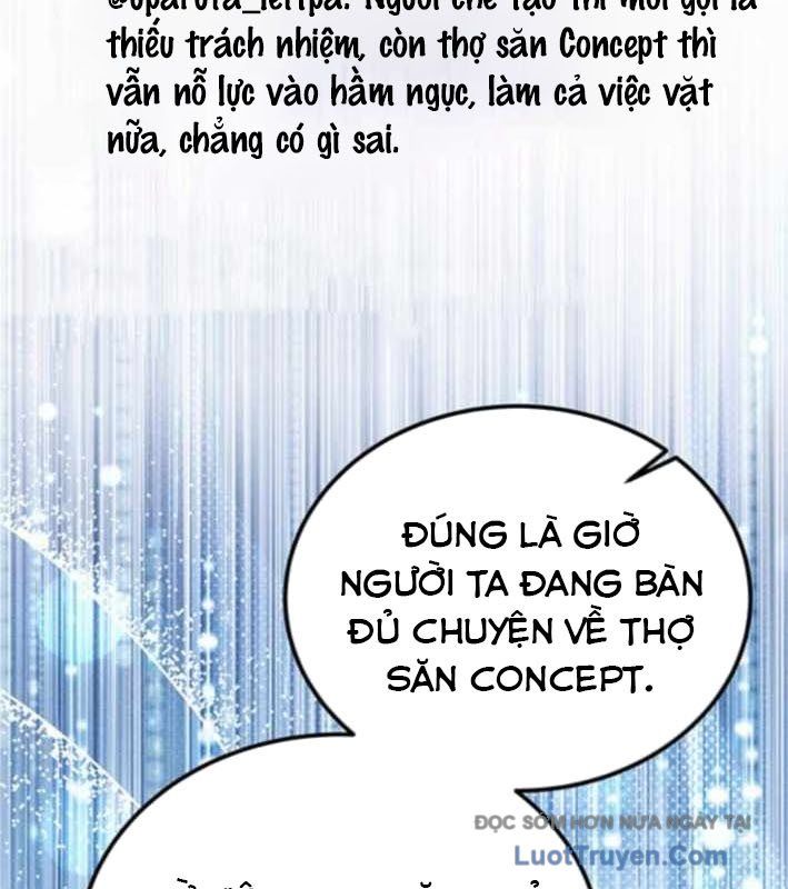 Công Chúa Hắc Viêm Lv.99 Chapter 27 - Trang 2