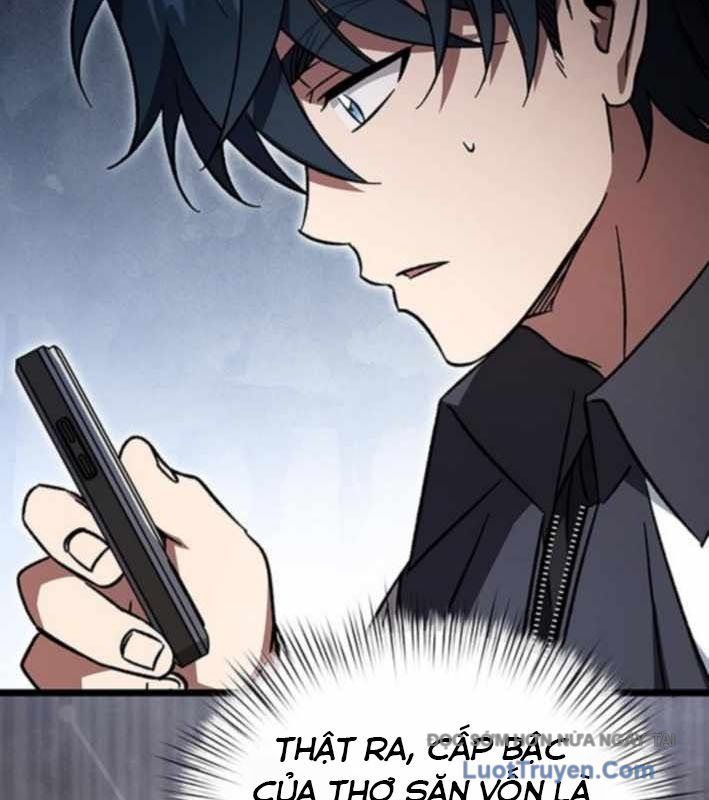 Công Chúa Hắc Viêm Lv.99 Chapter 27 - Trang 2