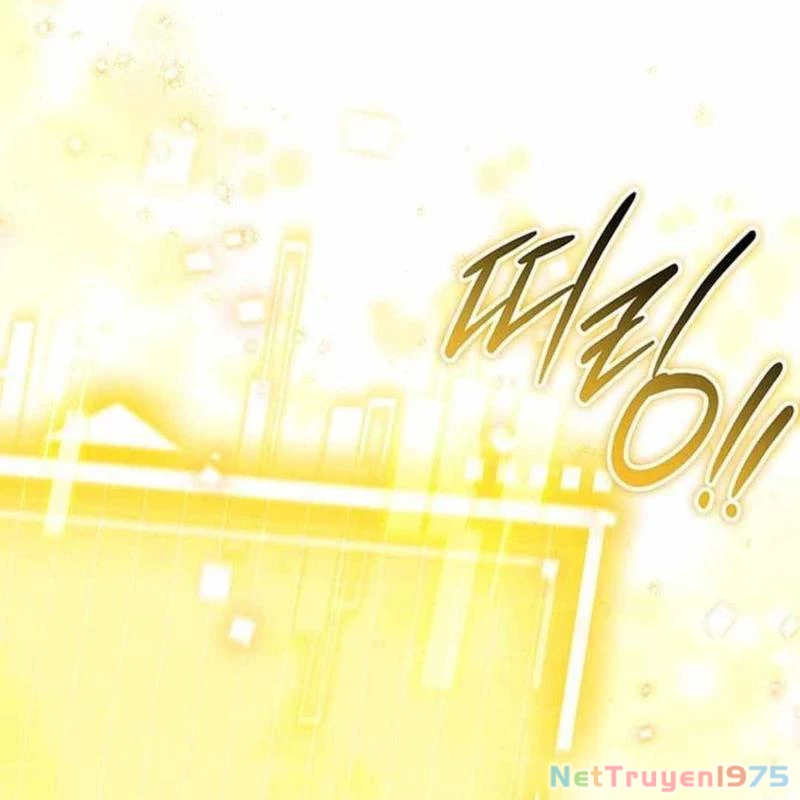 Công Chúa Hắc Viêm Lv.99 Chapter 3 - Trang 2