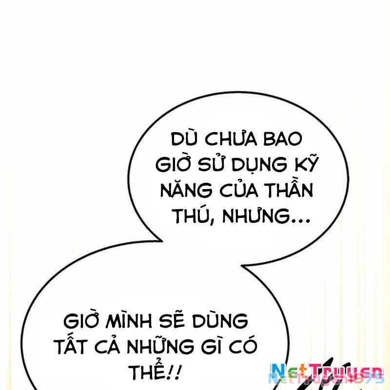 Công Chúa Hắc Viêm Lv.99 Chapter 4 - Trang 2