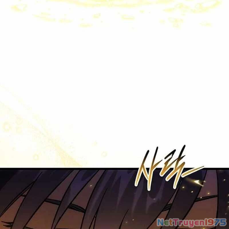 Công Chúa Hắc Viêm Lv.99 Chapter 4 - Trang 2
