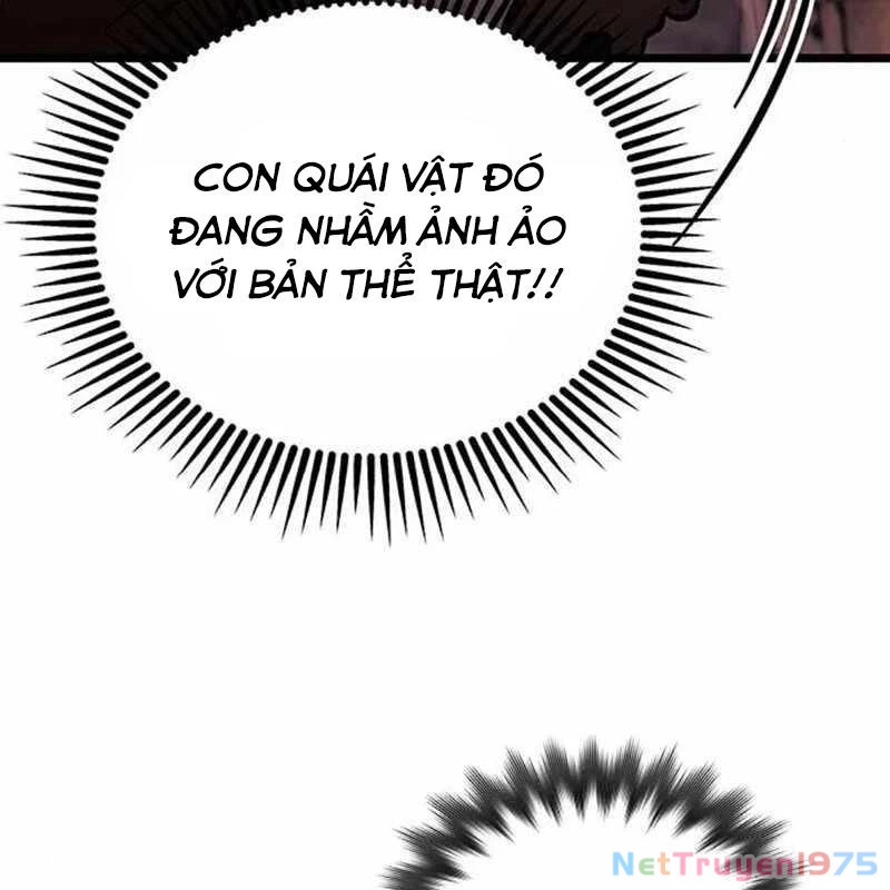 Công Chúa Hắc Viêm Lv.99 Chapter 4 - Trang 2