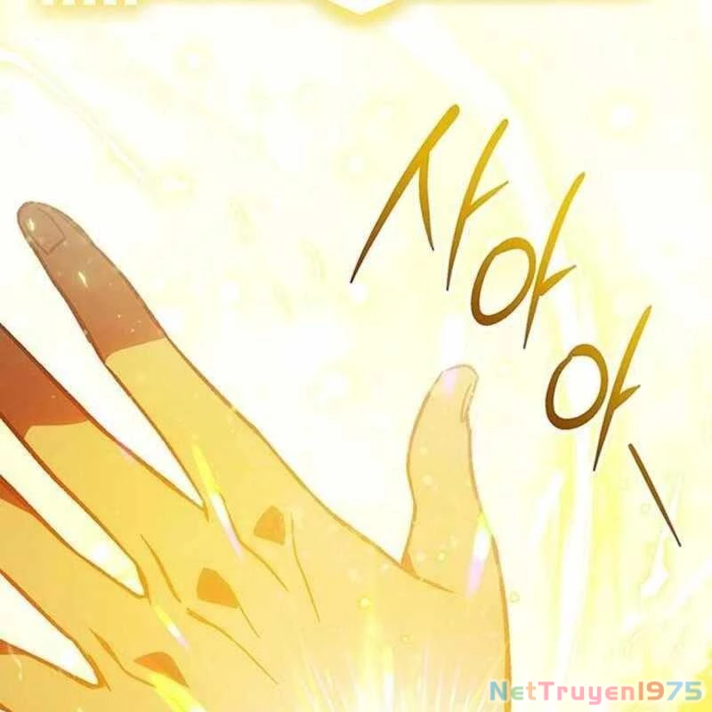 Công Chúa Hắc Viêm Lv.99 Chapter 4 - Trang 2