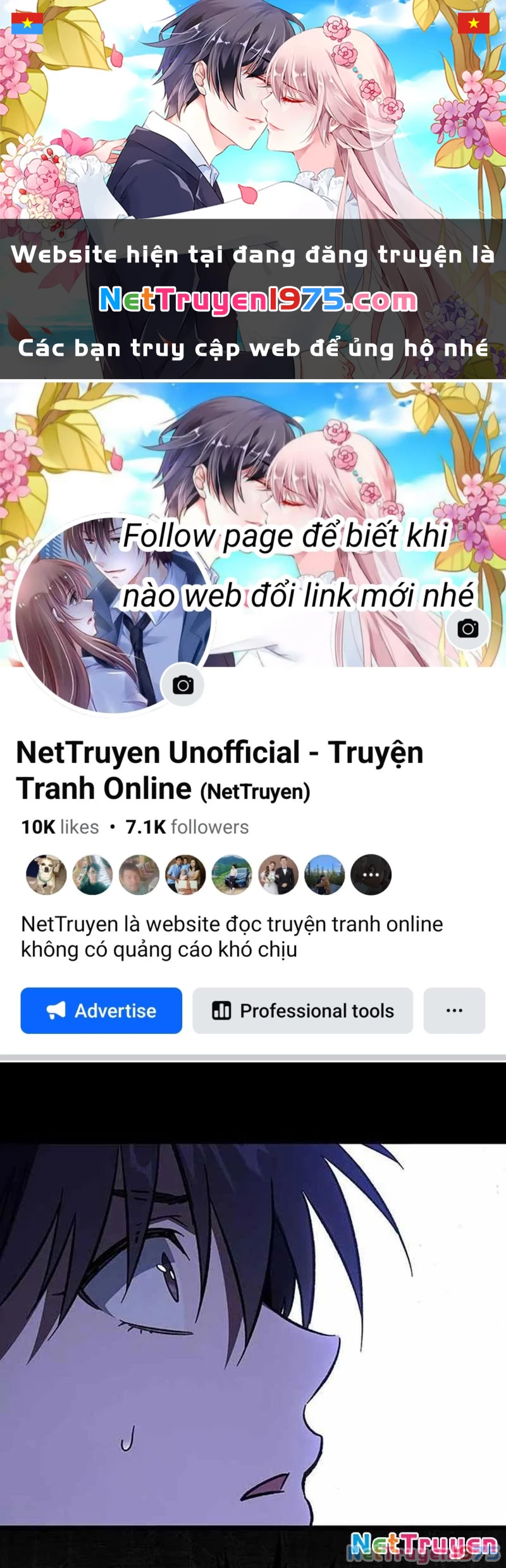 Công Chúa Hắc Viêm Lv.99 Chapter 4 - Trang 2