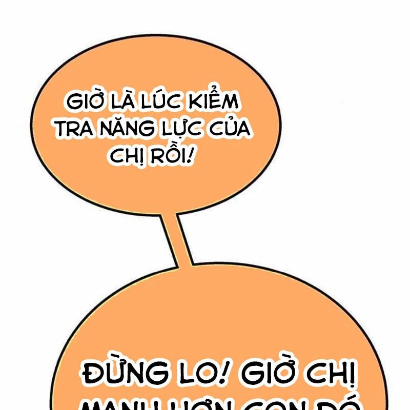 Công Chúa Hắc Viêm Lv.99 Chapter 4 - Trang 2