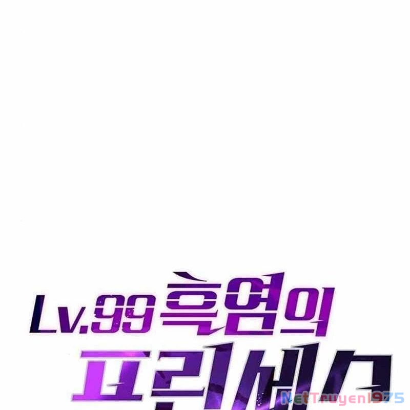 Công Chúa Hắc Viêm Lv.99 Chapter 4 - Trang 2
