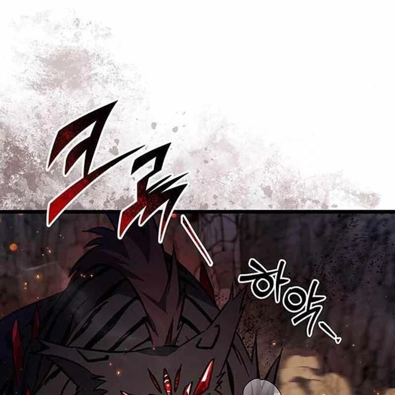 Công Chúa Hắc Viêm Lv.99 Chapter 4 - Trang 2