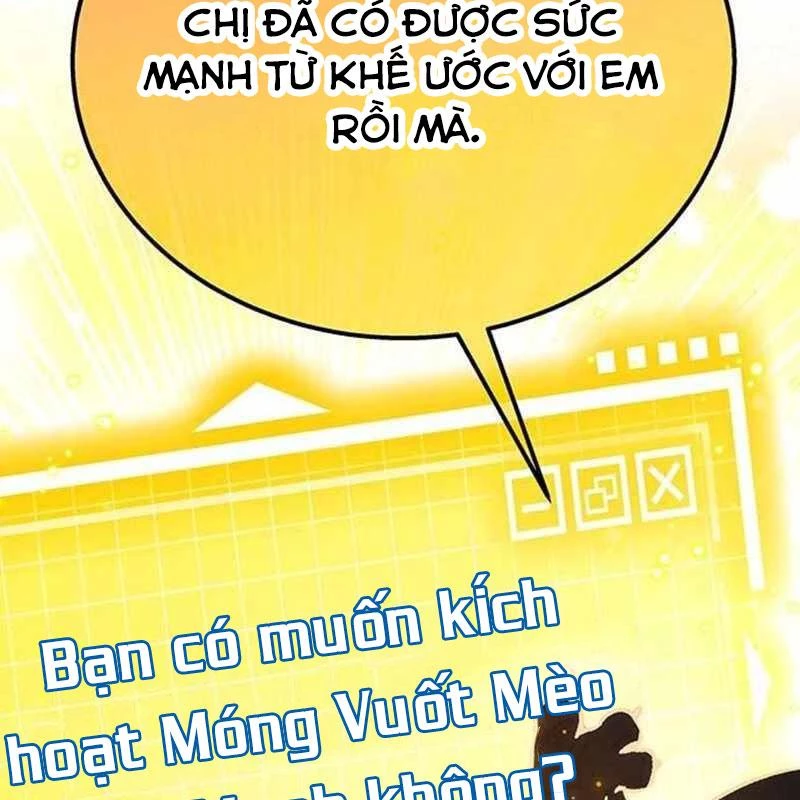 Công Chúa Hắc Viêm Lv.99 Chapter 4 - Trang 2