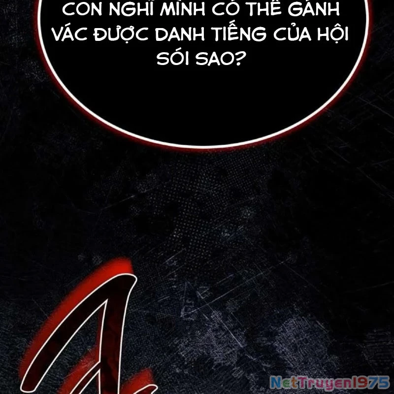 Công Chúa Hắc Viêm Lv.99 Chapter 5 - Trang 2