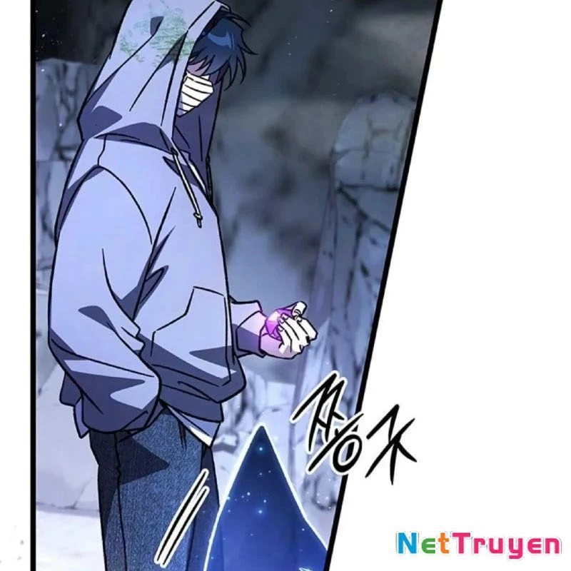 Công Chúa Hắc Viêm Lv.99 Chapter 5 - Trang 2