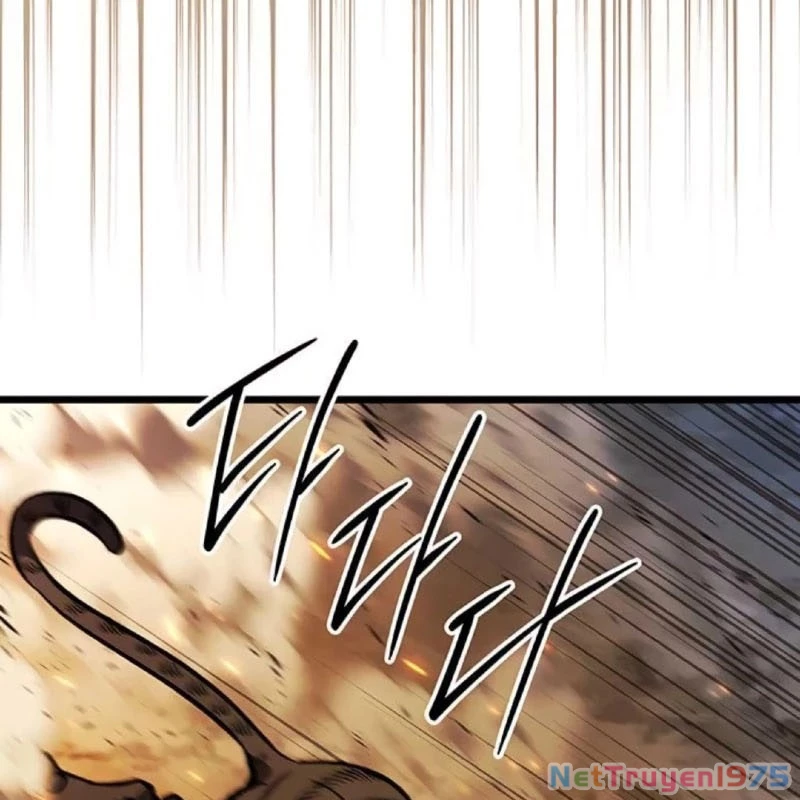 Công Chúa Hắc Viêm Lv.99 Chapter 5 - Trang 2