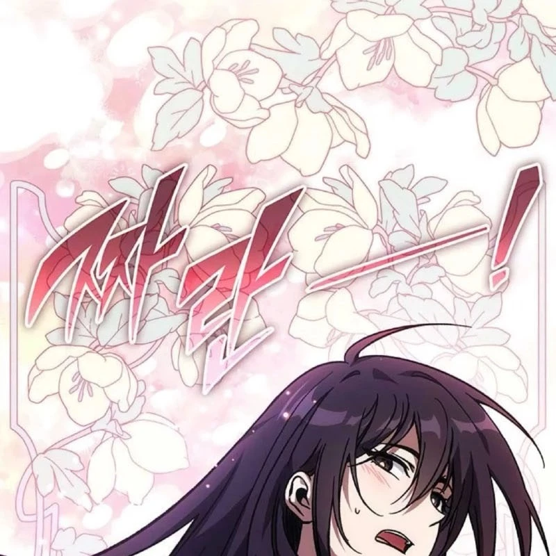 Công Chúa Hắc Viêm Lv.99 Chapter 5 - Trang 2