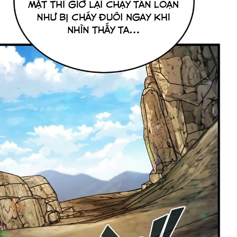 Công Chúa Hắc Viêm Lv.99 Chapter 5 - Trang 2