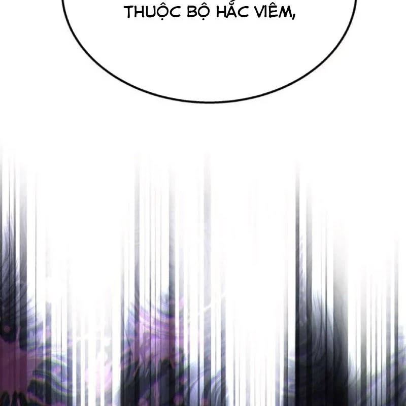 Công Chúa Hắc Viêm Lv.99 Chapter 5 - Trang 2