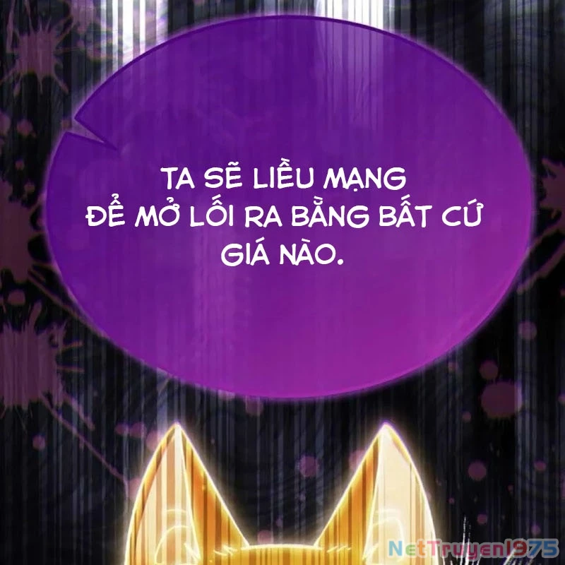 Công Chúa Hắc Viêm Lv.99 Chapter 5 - Trang 2
