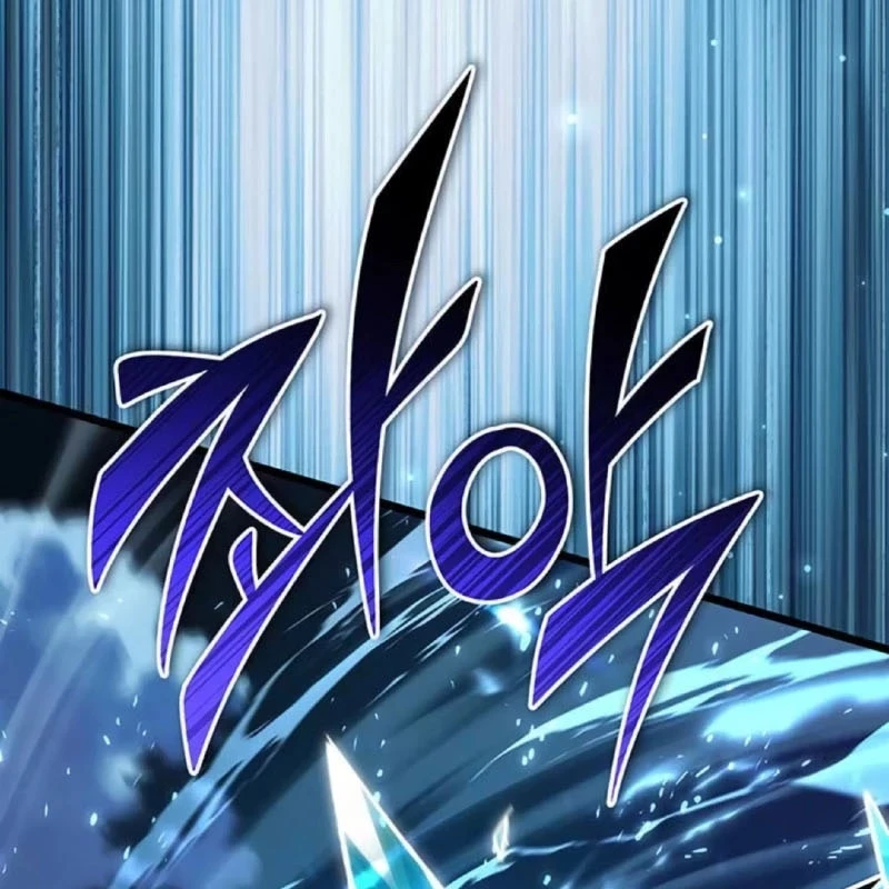 Công Chúa Hắc Viêm Lv.99 Chapter 5 - Trang 2