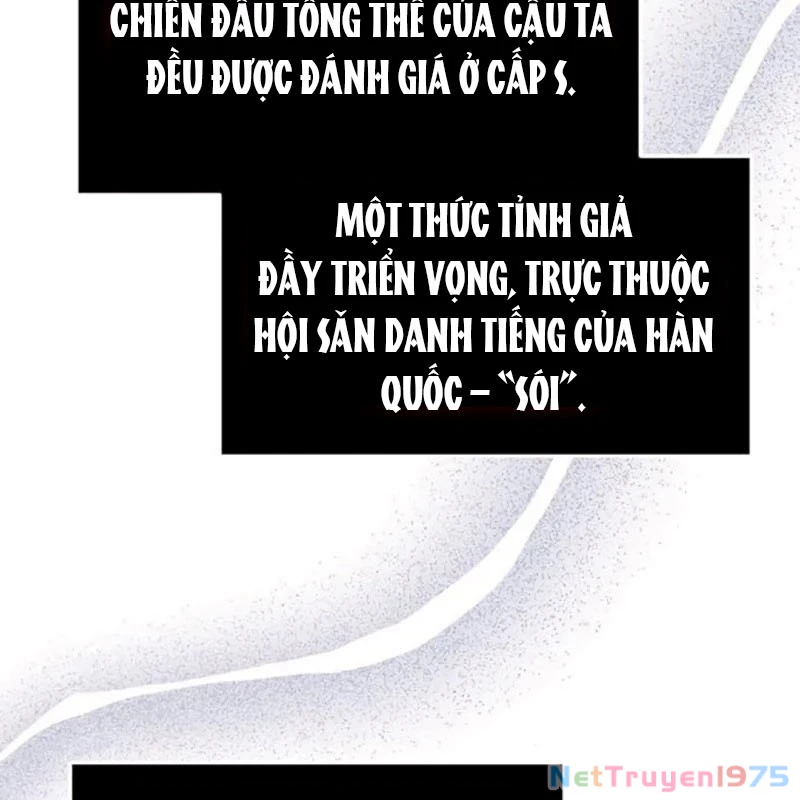 Công Chúa Hắc Viêm Lv.99 Chapter 5 - Trang 2