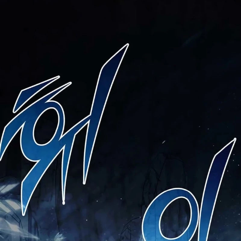Công Chúa Hắc Viêm Lv.99 Chapter 5 - Trang 2