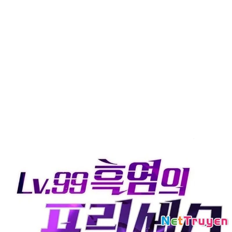 Công Chúa Hắc Viêm Lv.99 Chapter 5 - Trang 2