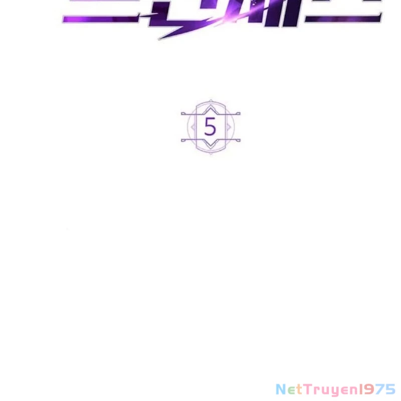 Công Chúa Hắc Viêm Lv.99 Chapter 5 - Trang 2