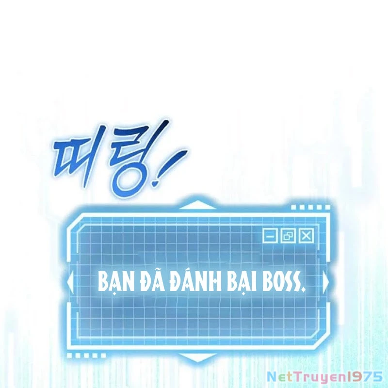 Công Chúa Hắc Viêm Lv.99 Chapter 5 - Trang 2