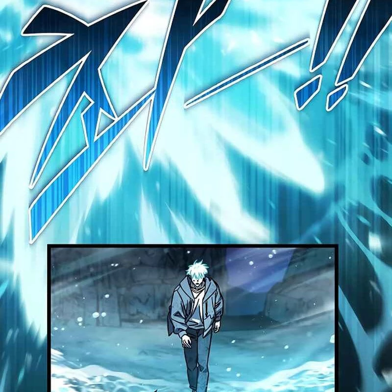 Công Chúa Hắc Viêm Lv.99 Chapter 7 - Trang 2