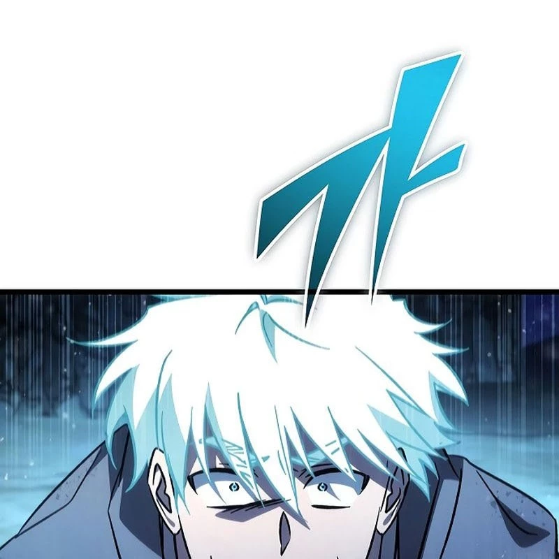 Công Chúa Hắc Viêm Lv.99 Chapter 7 - Trang 2