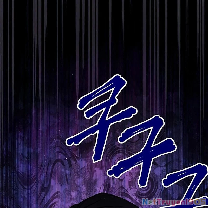 Công Chúa Hắc Viêm Lv.99 Chapter 7 - Trang 2