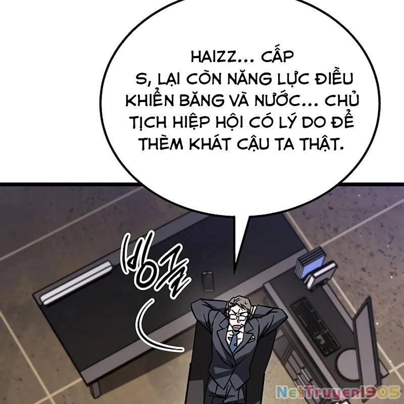 Công Chúa Hắc Viêm Lv.99 Chapter 7 - Trang 2