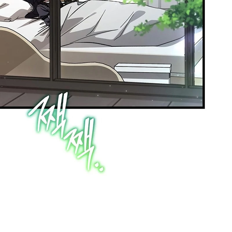 Công Chúa Hắc Viêm Lv.99 Chapter 8 - Trang 2