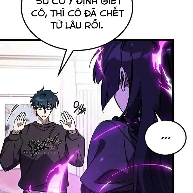 Công Chúa Hắc Viêm Lv.99 Chapter 8 - Trang 2