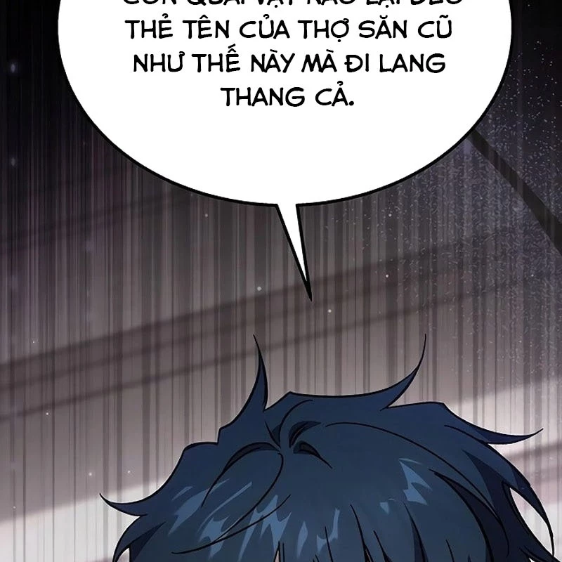 Công Chúa Hắc Viêm Lv.99 Chapter 8 - Trang 2