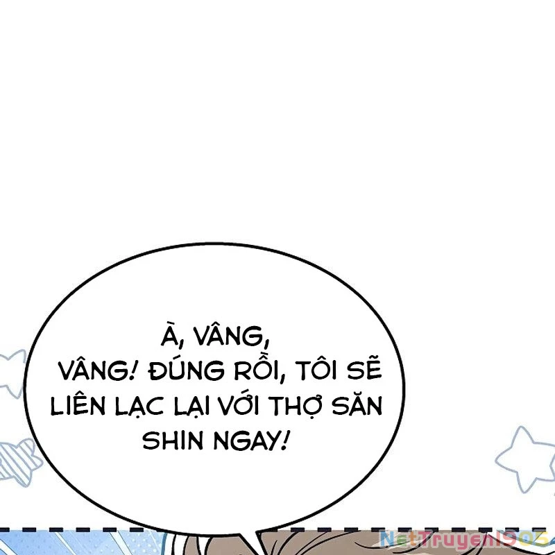 Công Chúa Hắc Viêm Lv.99 Chapter 8 - Trang 2