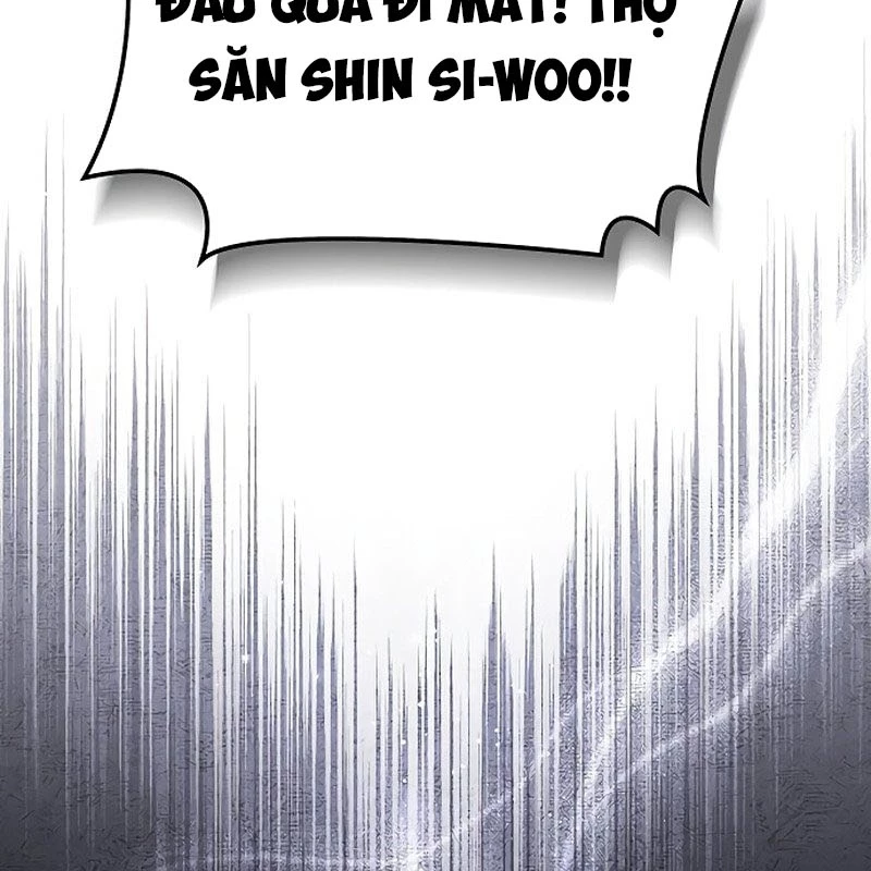 Công Chúa Hắc Viêm Lv.99 Chapter 8 - Trang 2